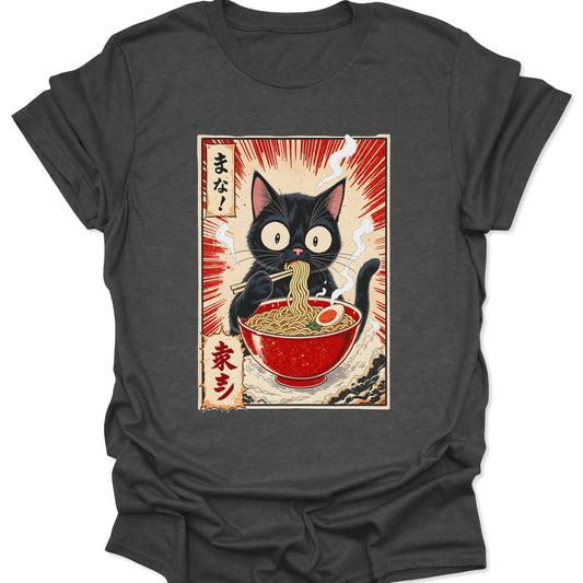 Dark Heather grey ring-spun cotton shirt featuring a black cat eating ramen with "Slurp Mode" text in 90s retro anime style, isolated on a white studio background.