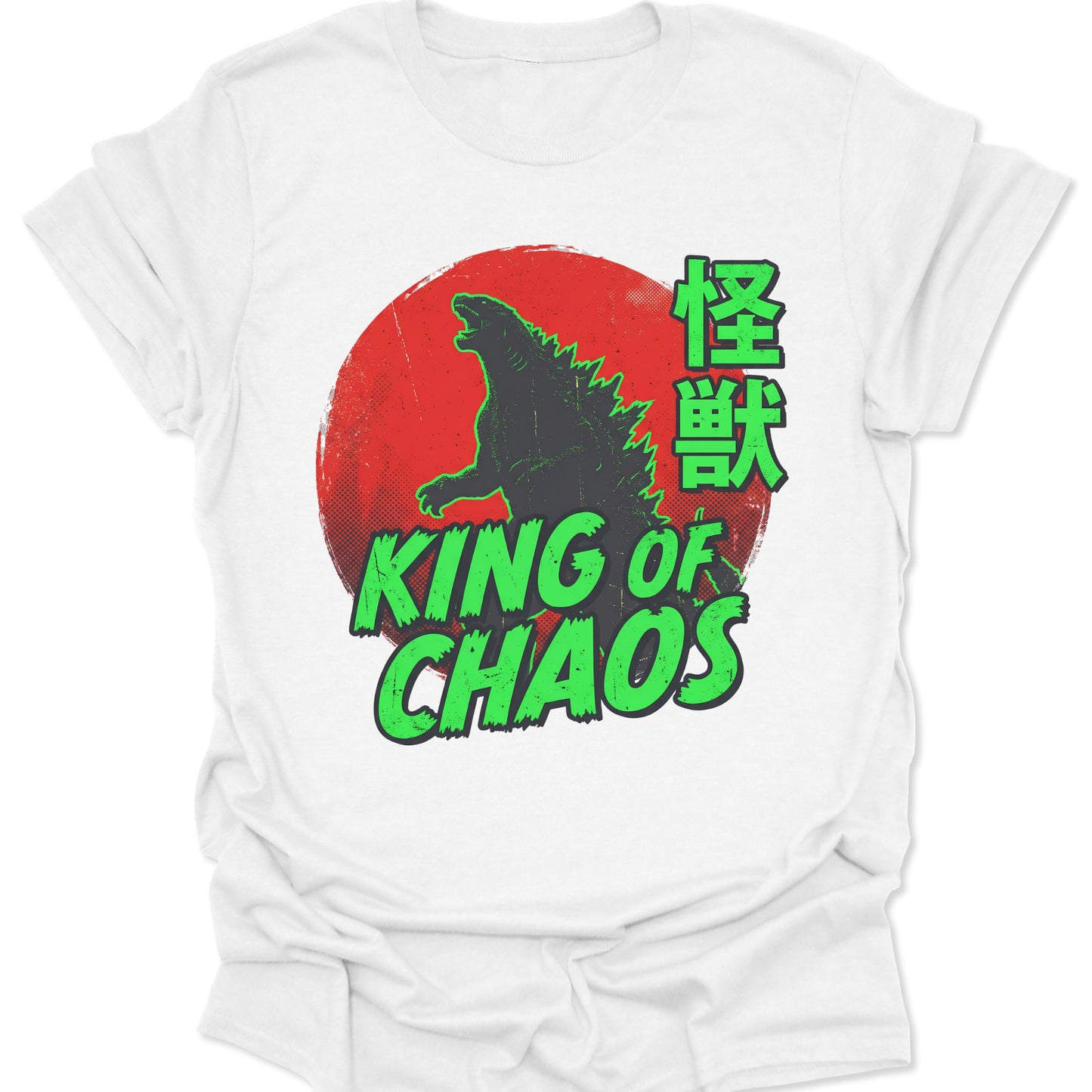 White unisex adult t-shirt featuring a distressed green monster graphic and red sun, perfect for Japanese streetwear fans.