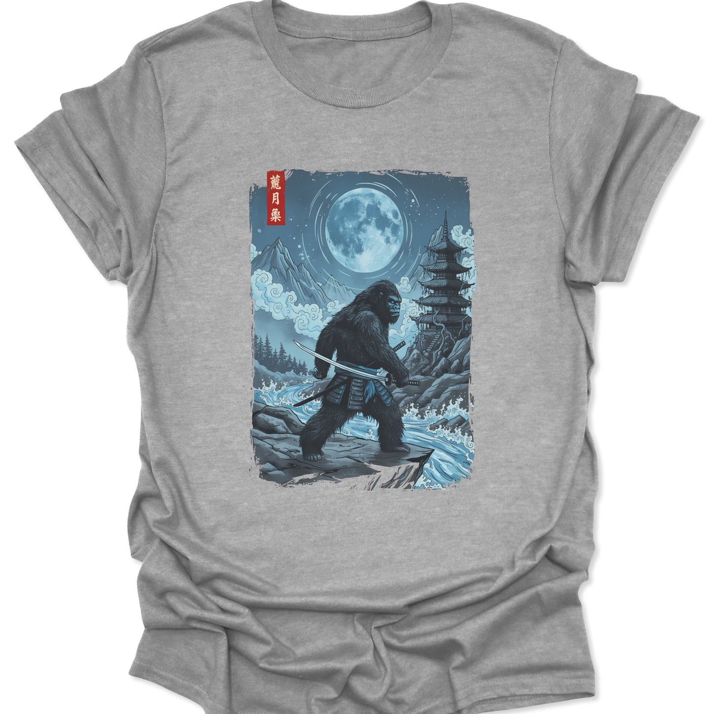 Sport Grey heathered fabric shirt with a Samurai Gorilla graphic and Japanese kanji lettering in a clean, isolated studio shot.