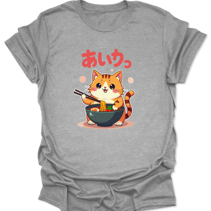 Sport Grey lightweight tee with a Japanese Neko Ramen graphic and Hiragana "Slurp Time" text, minimalist streetwear aesthetic.