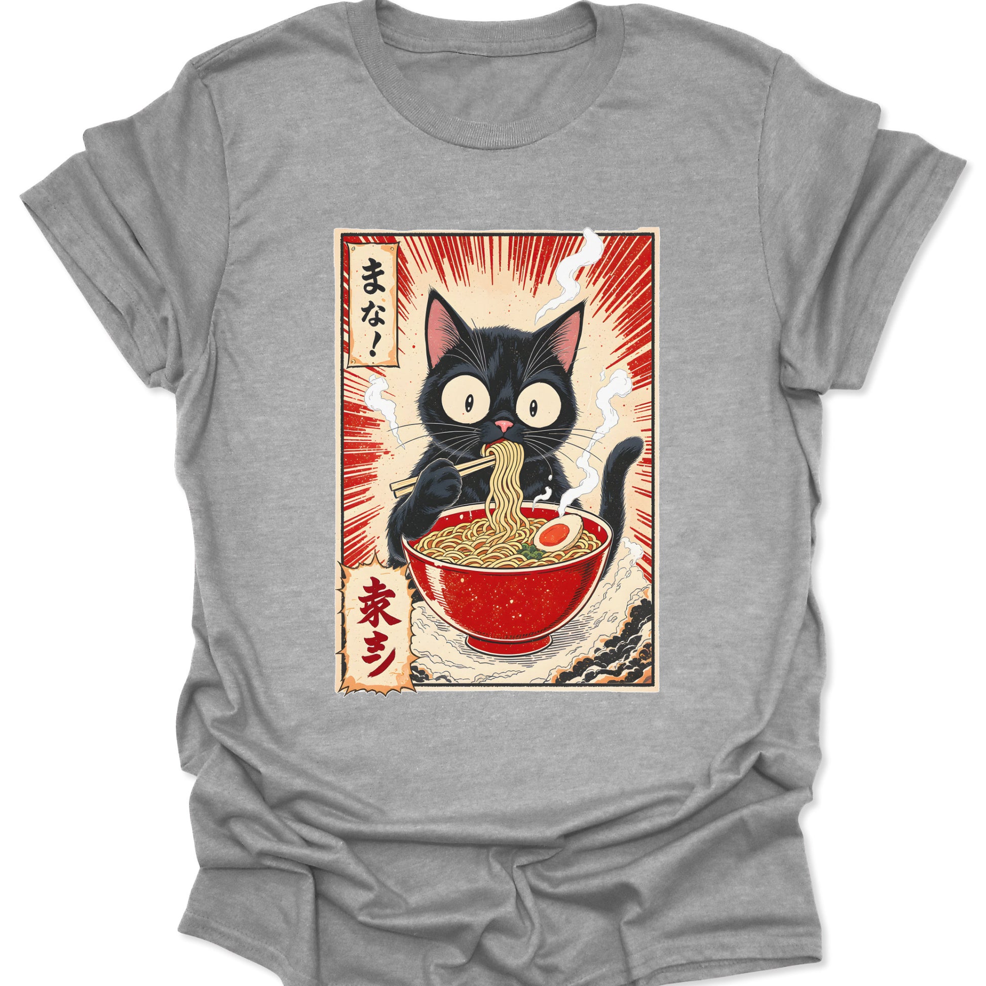 Sport Grey light heathered cotton shirt featuring a black cat eating ramen with "Slurp Mode" text in 90s retro anime style, isolated on a white studio background.