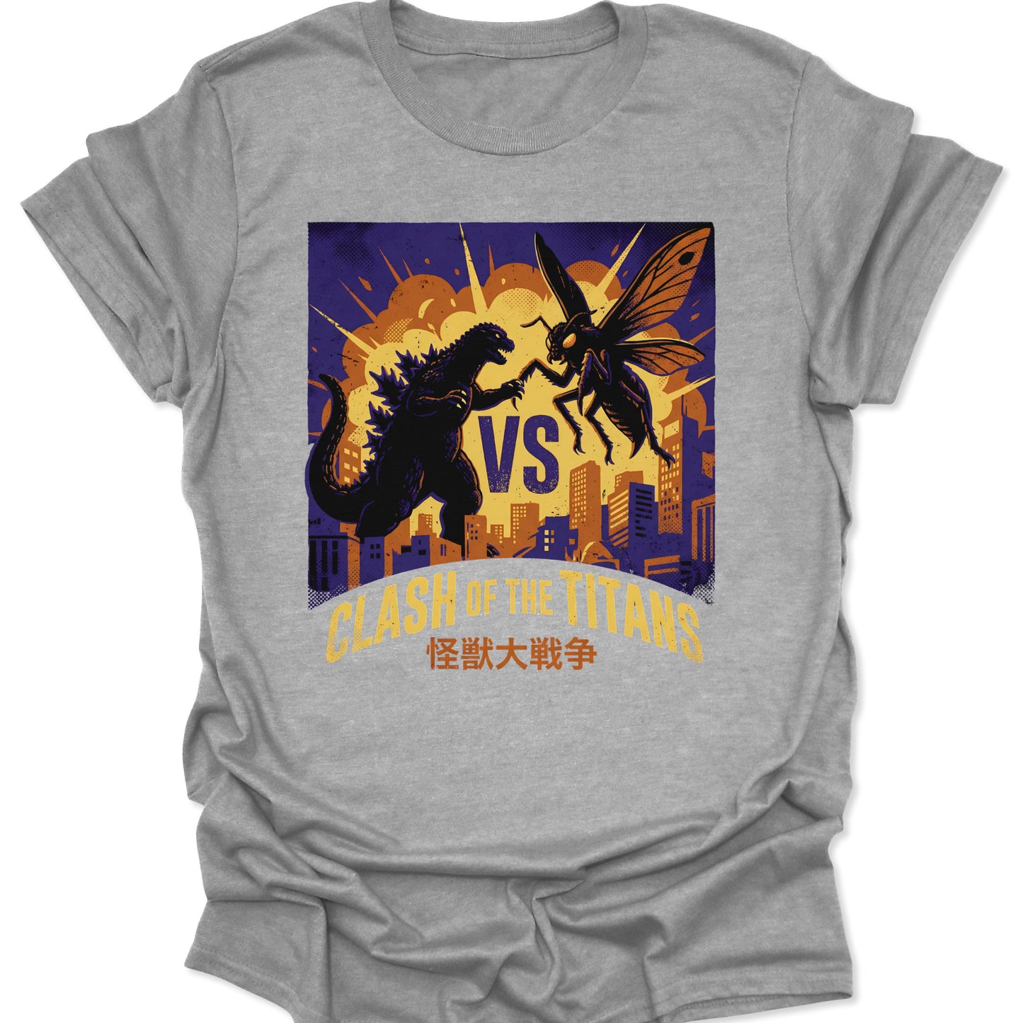 Sport Grey unisex t-shirt featuring retro kaiju battle scene with giant lizard and wasp over a vibrant cityscape.