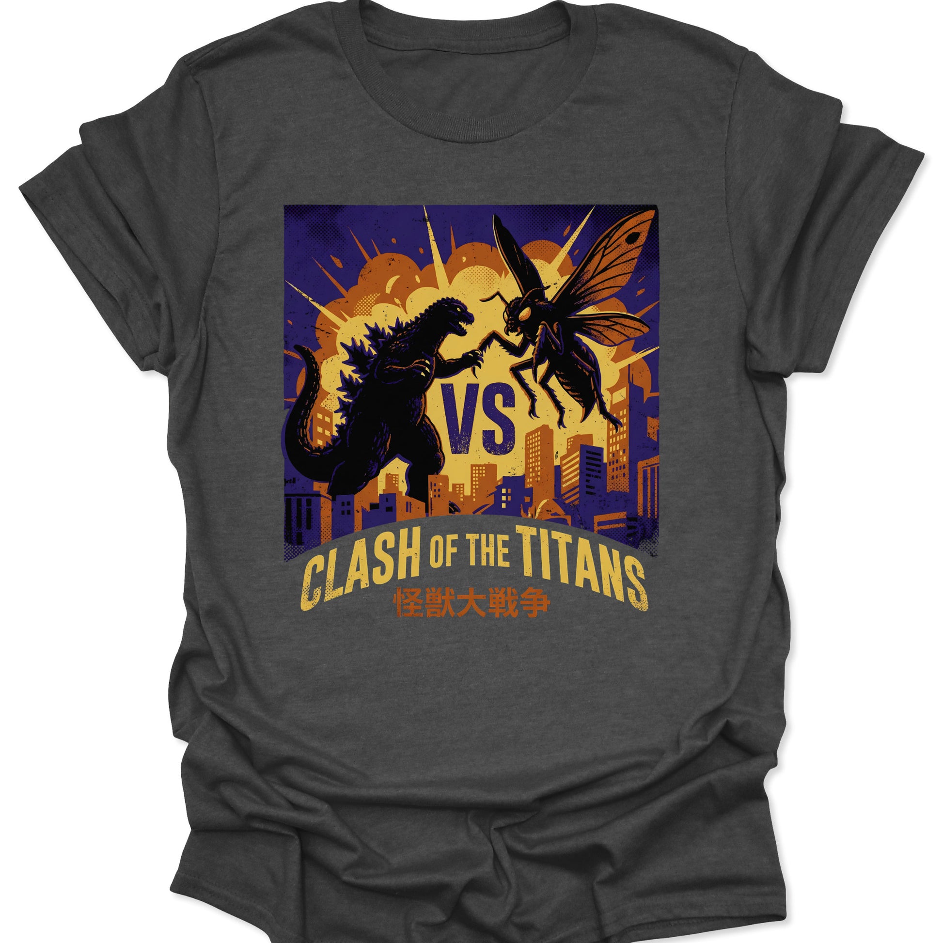 Dark Heather unisex t-shirt featuring retro kaiju battle scene with giant lizard and wasp over a vibrant cityscape.