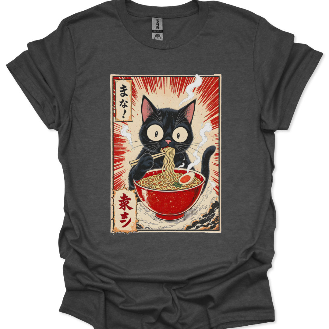 Dark gray t-shirt with a black cat eating ramen graphic on a white background