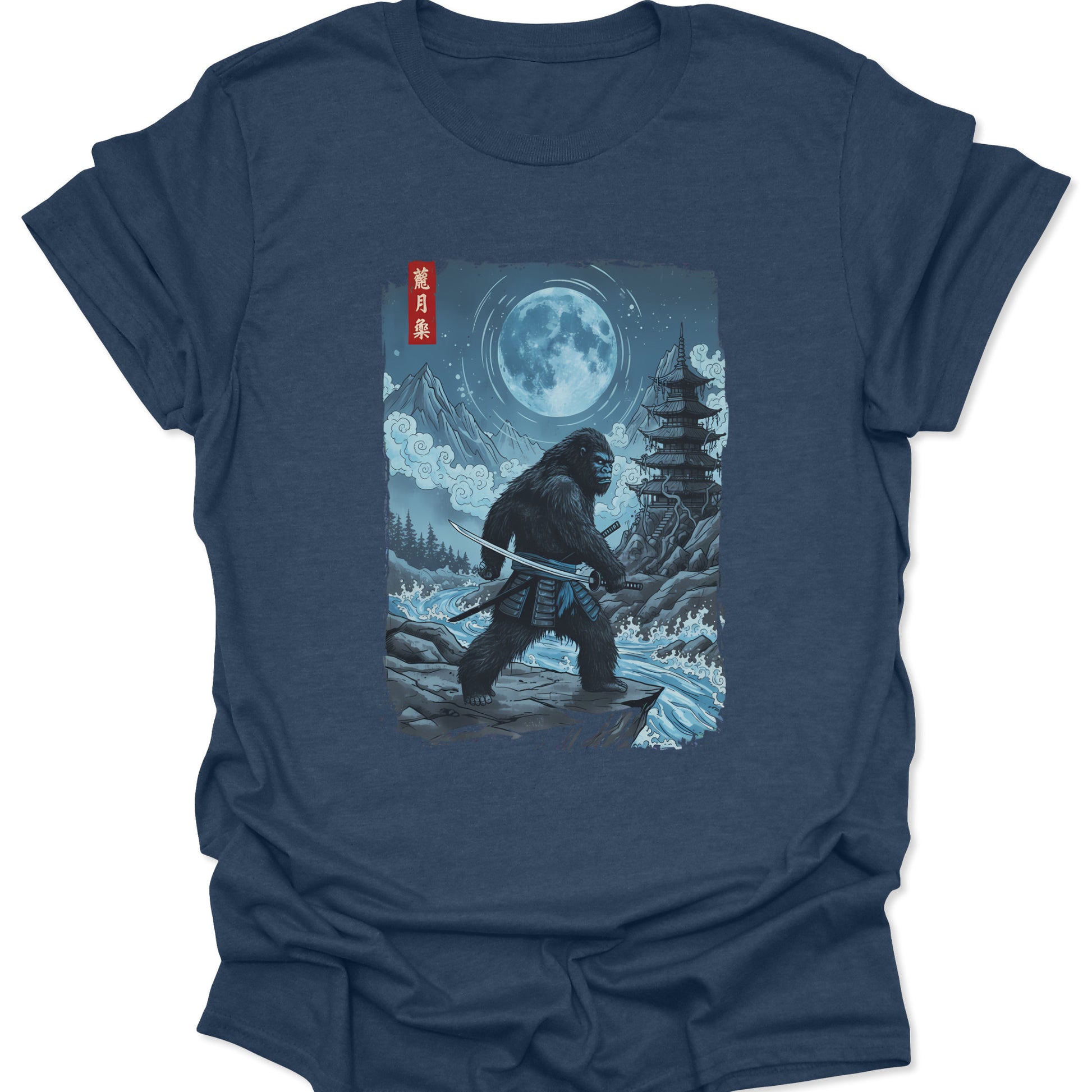 Heather Navy blue premium tee featuring a mythical Ronin Bigfoot under a full moon in a vintage Japanese streetwear aesthetic.