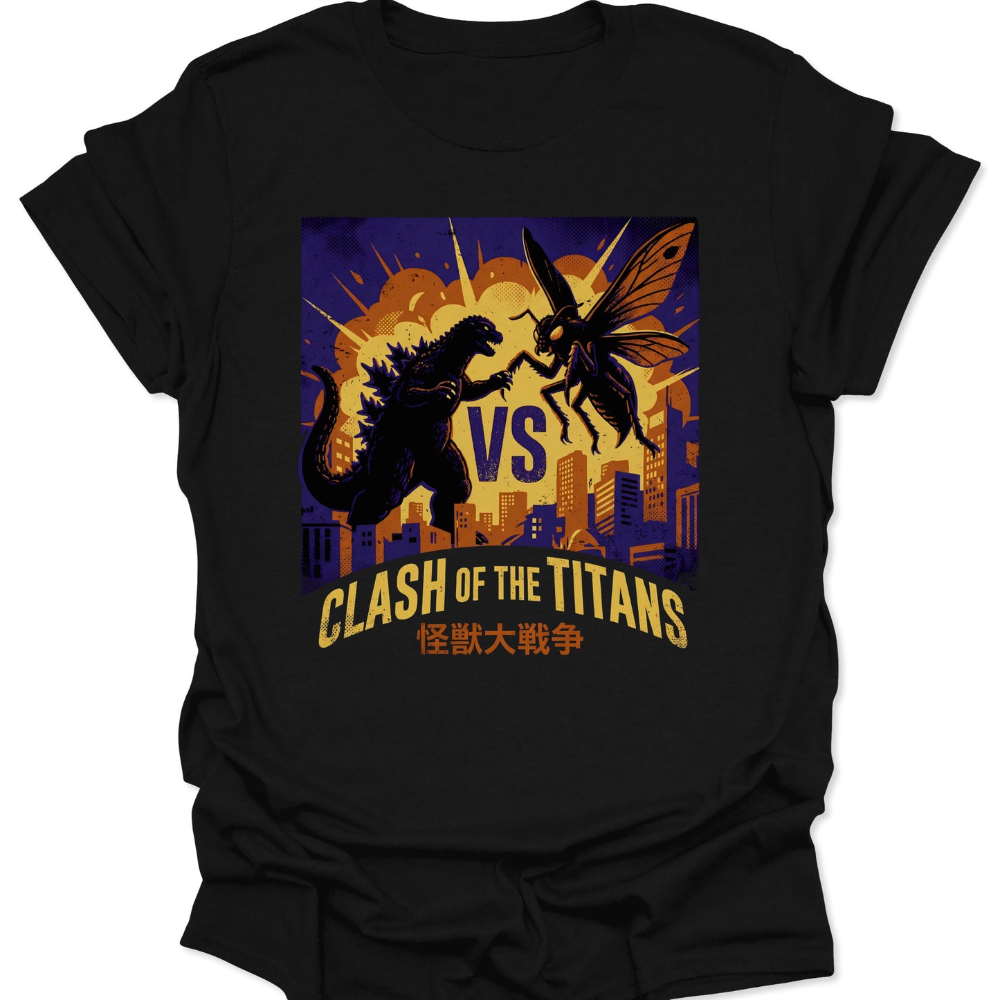 Black unisex adult t-shirt featuring retro kaiju battle scene with a giant lizard and wasp over a vibrant cityscape.