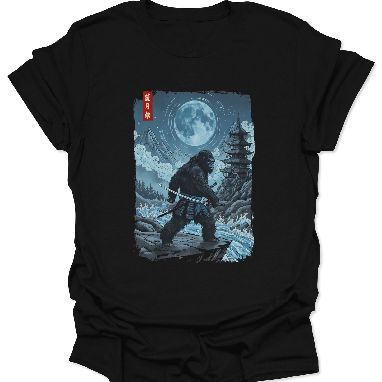 Black ring-spun cotton shirt featuring a golden-age Samurai Bigfoot with a katana in Ukiyo-e style, isolated on a solid black background.