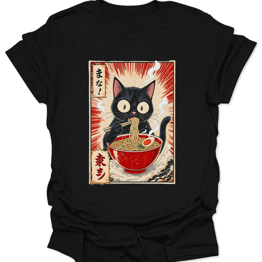 Black 100% ring-spun cotton shirt featuring a black cat eating ramen with "Slurp Mode" text in 90s retro anime style, isolated on a white studio background.