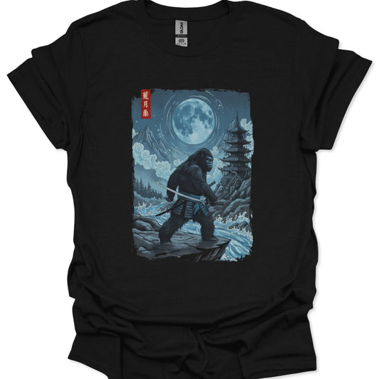 Samurai Gorilla Warrior T-Shirt Katana Dragon Moon Japanese Pagoda Landscape