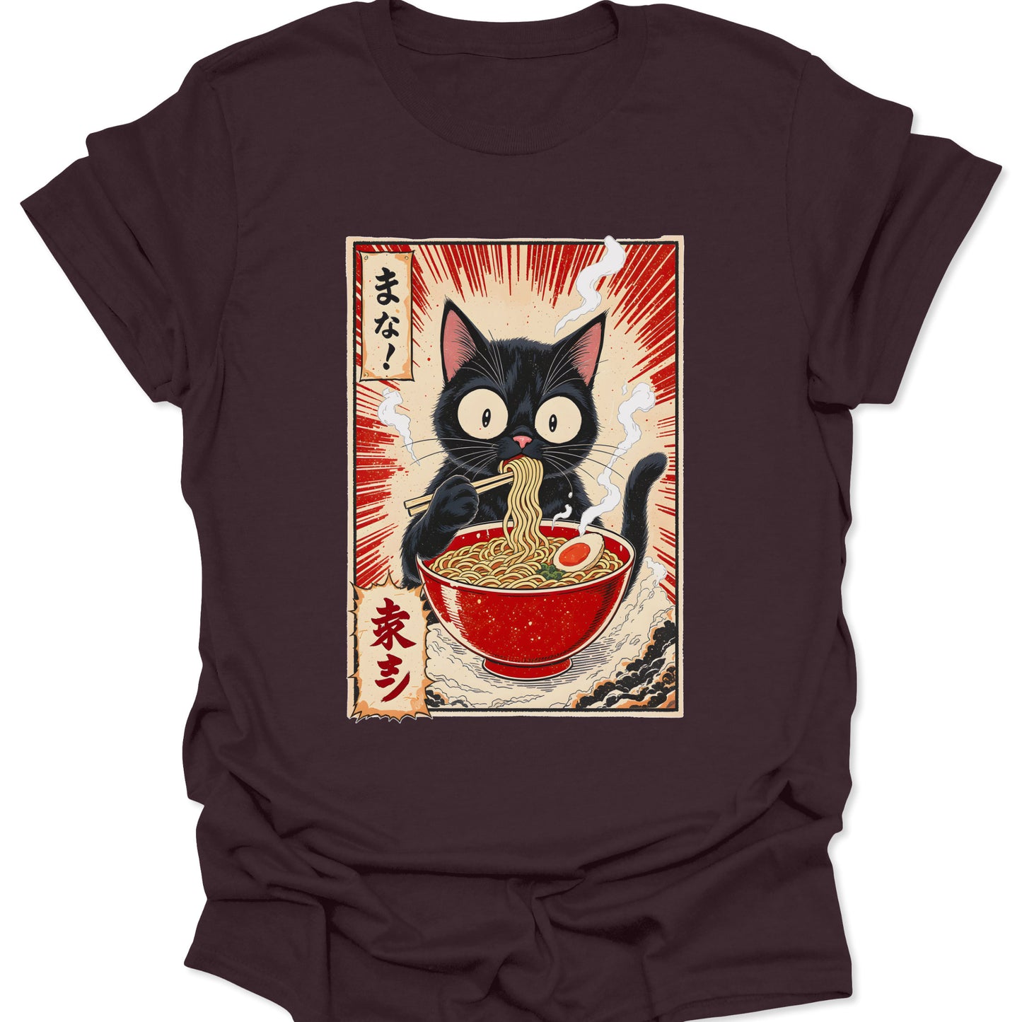 Dark Chocolate brown ring-spun cotton shirt featuring a black cat eating ramen with "Slurp Mode" text in 90s retro anime style, isolated on a white studio background.