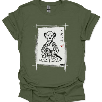 bushido dog kawaii t-shirt japanese art collection