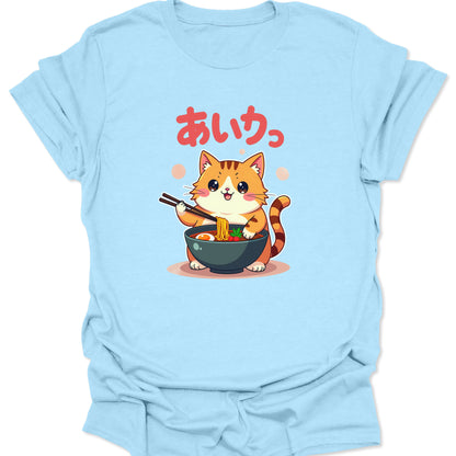 Light Blue ring-spun cotton shirt featuring a cute orange tabby cat eating ramen in a 90s retro anime art style, isolated on a white background.