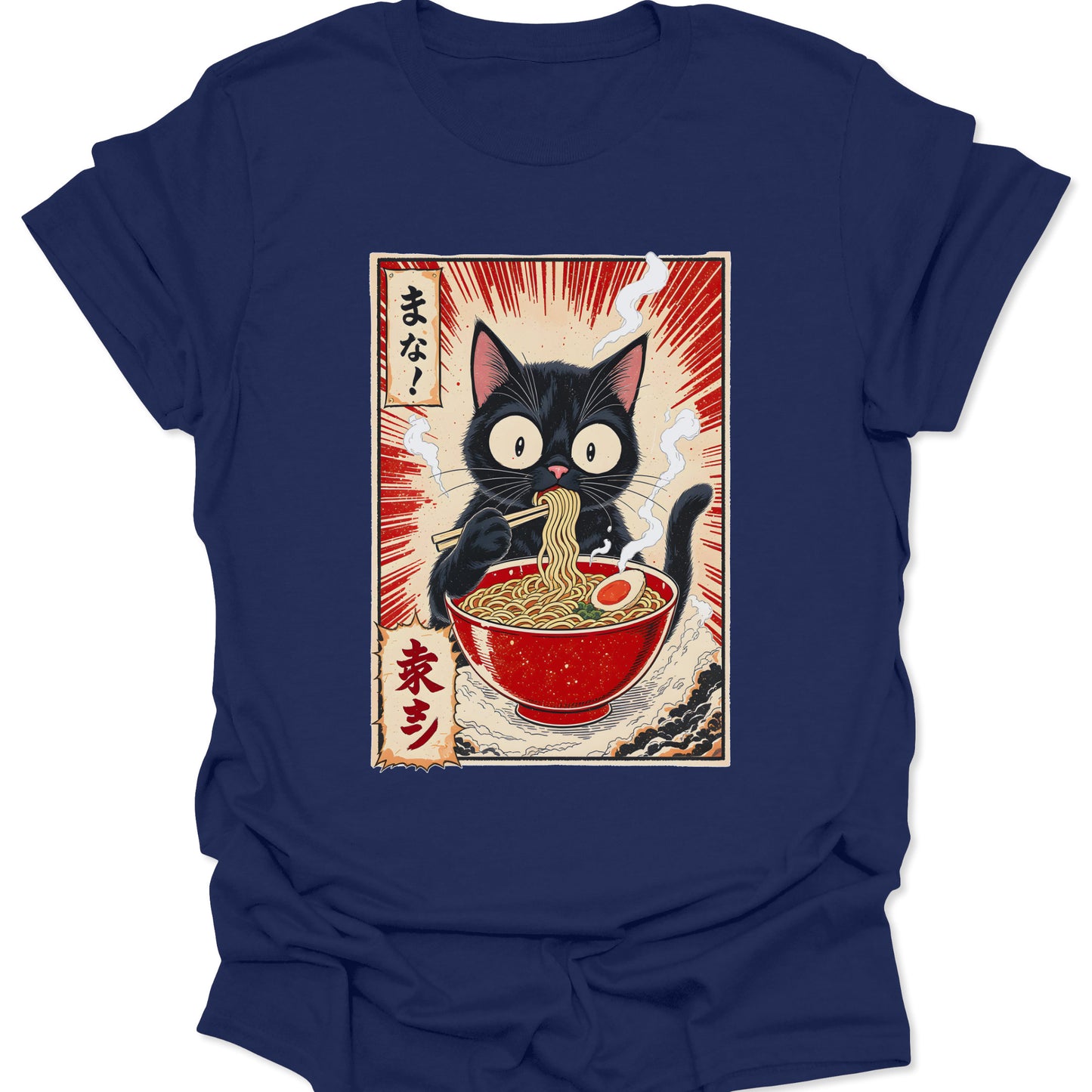 Navy blue ring-spun cotton shirt featuring a black cat eating ramen with "Slurp Mode" text in 90s retro anime style, isolated on a white studio background.